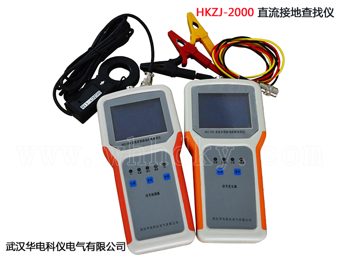 HKZJ-2000  ֱӵعϲ҃x