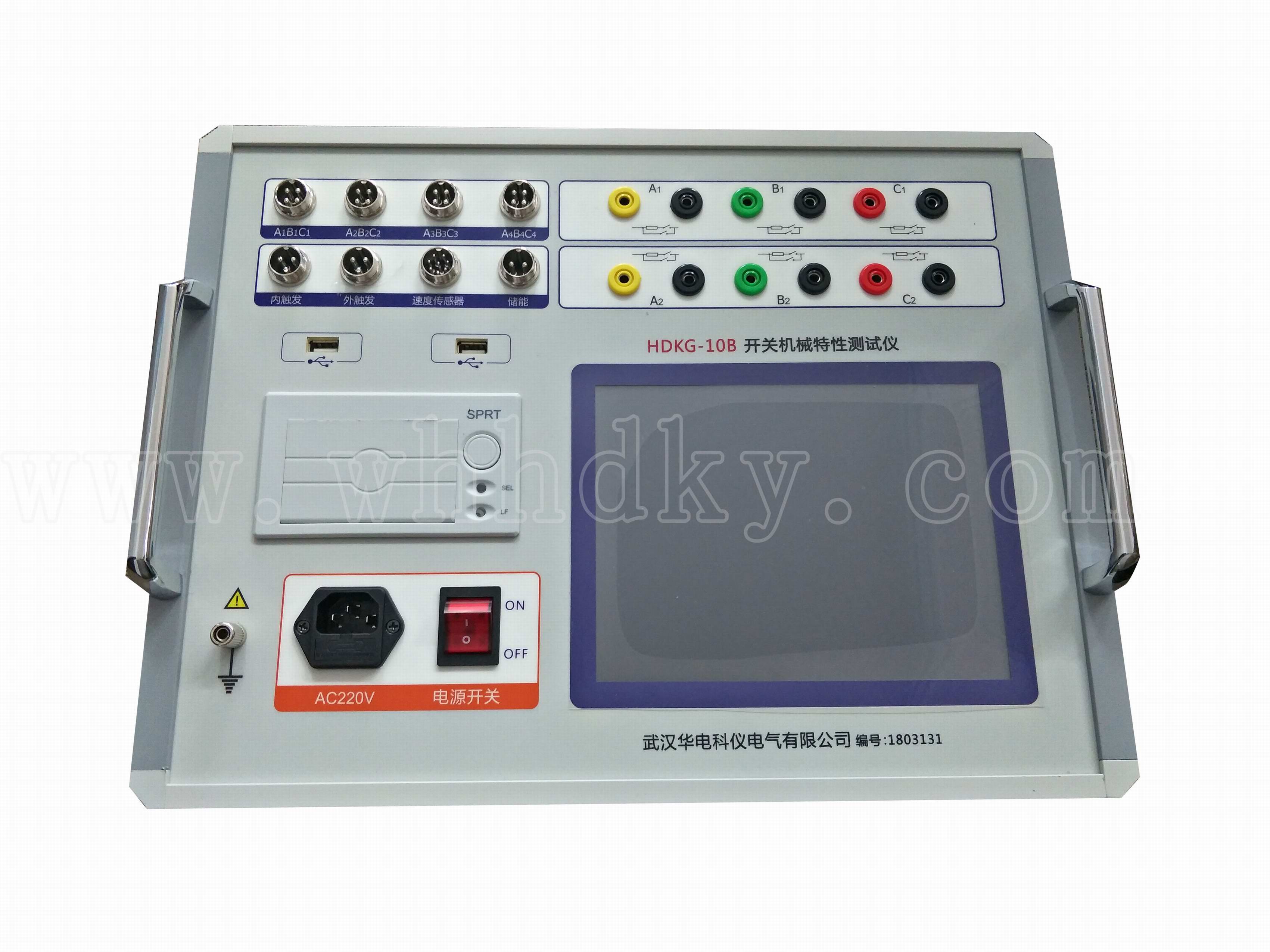 HDKG-10B�߉��_�P(gu��n)�C�����Ԝy(c��)ԇ�x