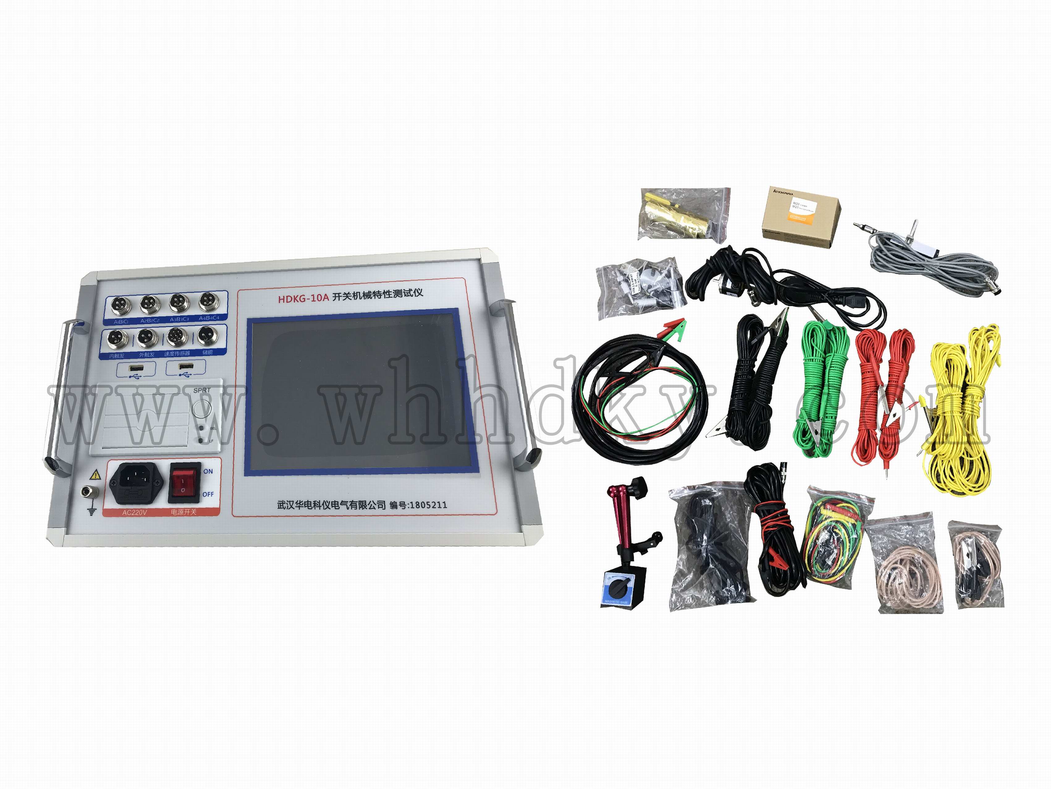 HDKG-10A�߉��_�P(gu��n)��(d��ng)���Ԝy(c��)ԇ�x